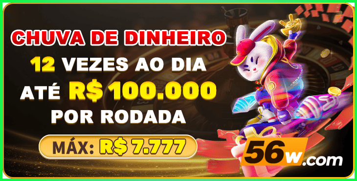 12 vezes por dia promoções